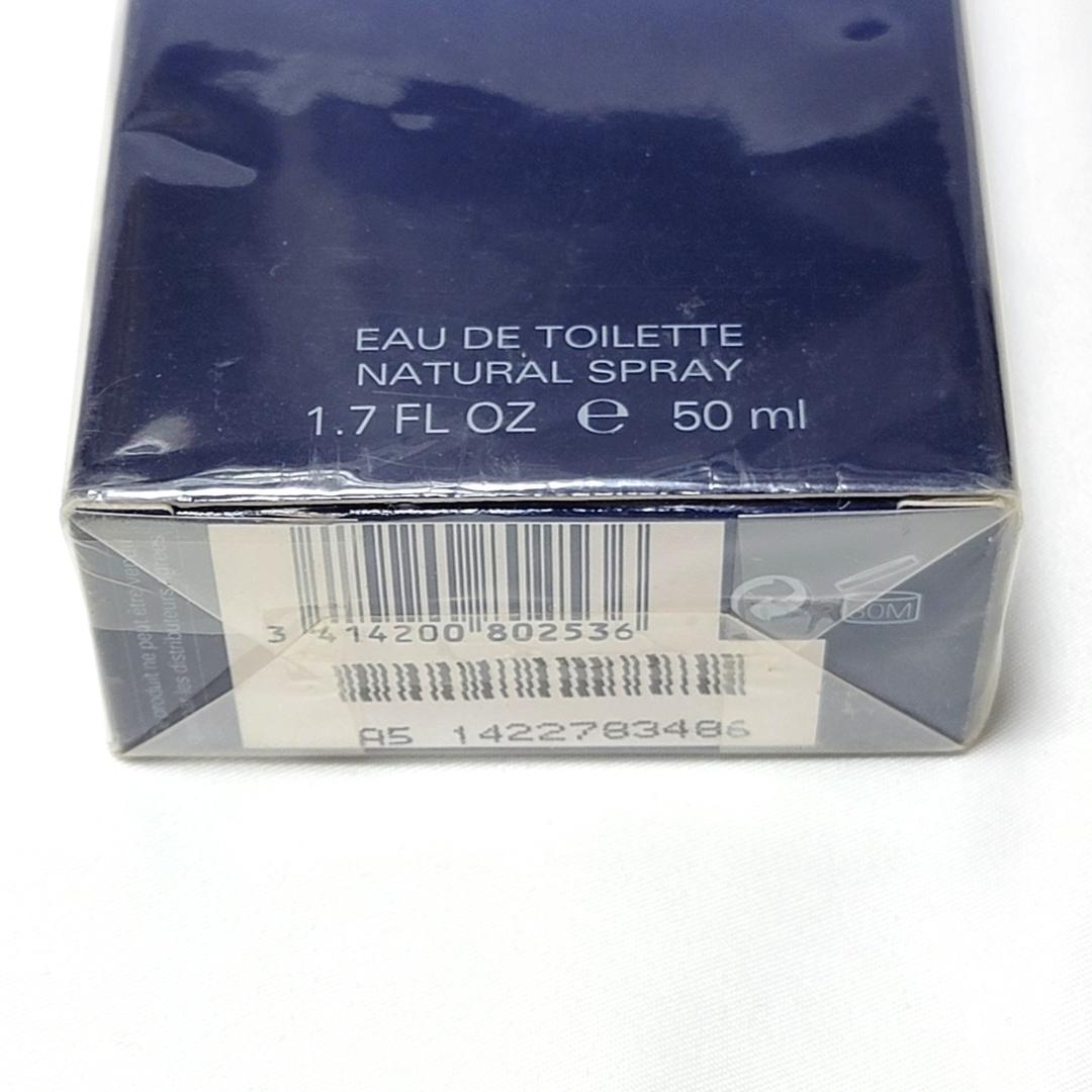 廃盤 希少 未開封品 ダビドフ クールウォーター ディープ オードトワレ