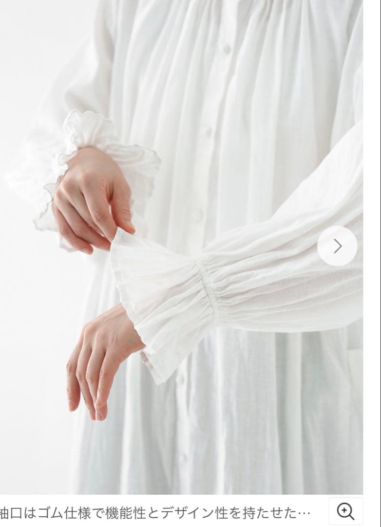 美品　限定品　ネストローブ2wayワンピース　オフ白