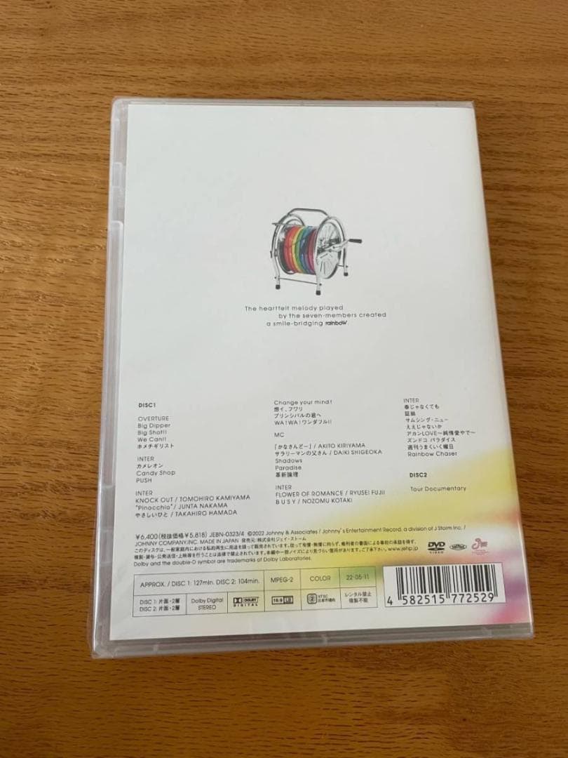 2DVD ジャニーズWEST LIVE TOUR 2021 rainboW