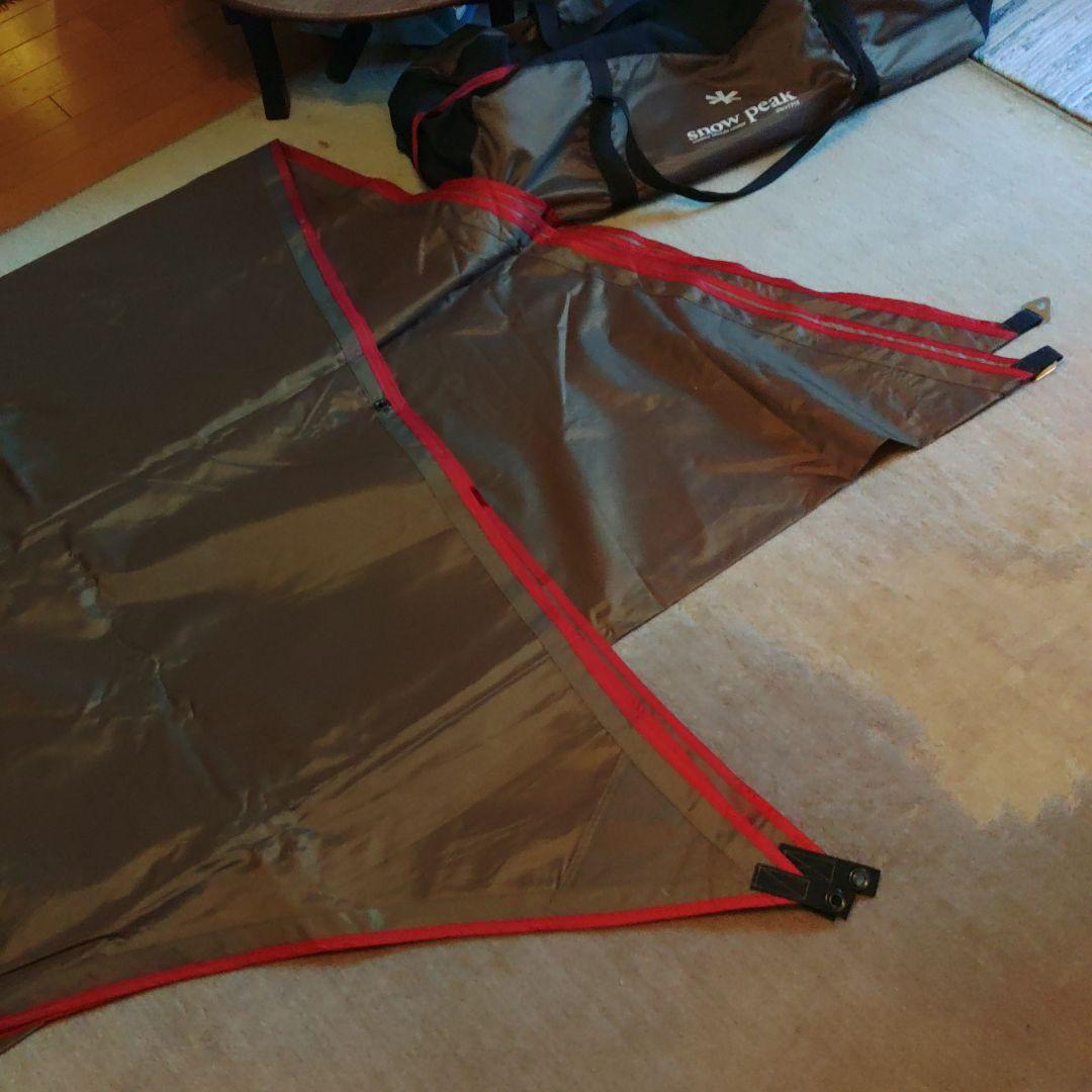 スノーピーク　エルフィールドシールドヘキサPro