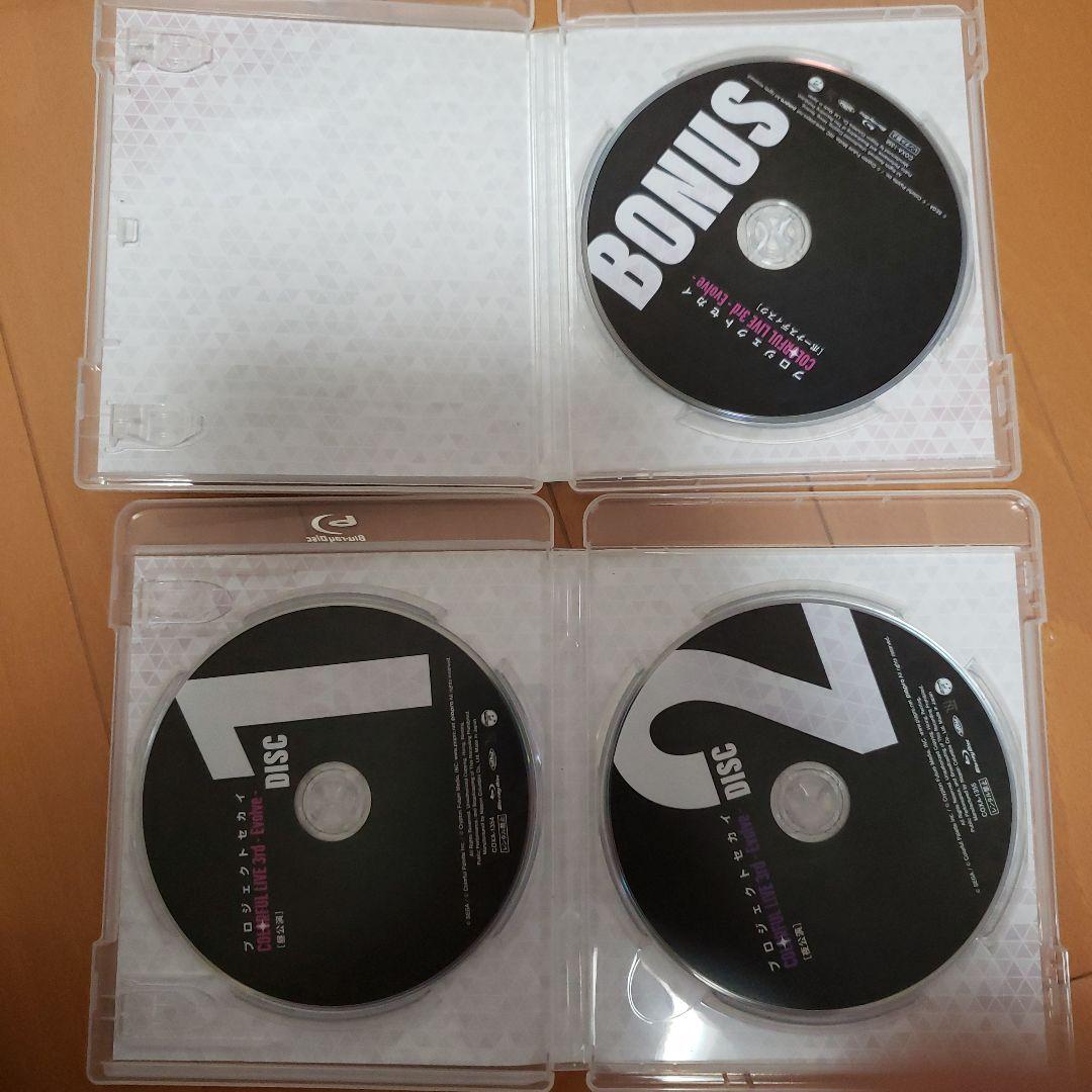 プロジェクトセカイ COLORFUL LIVE 3rd-Evolve-〈初回限…