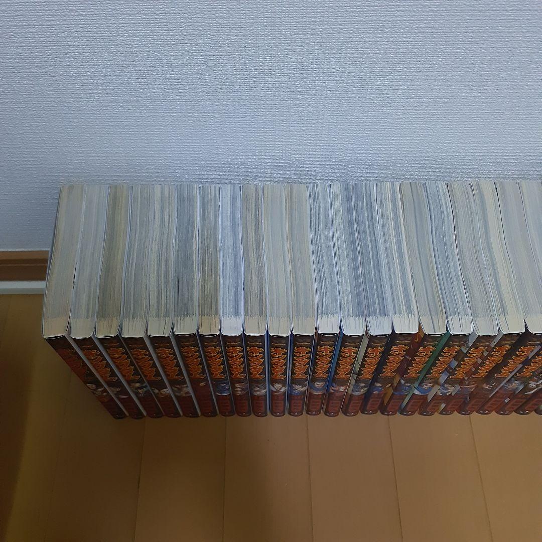 キングダム 全巻セット(1~76巻)