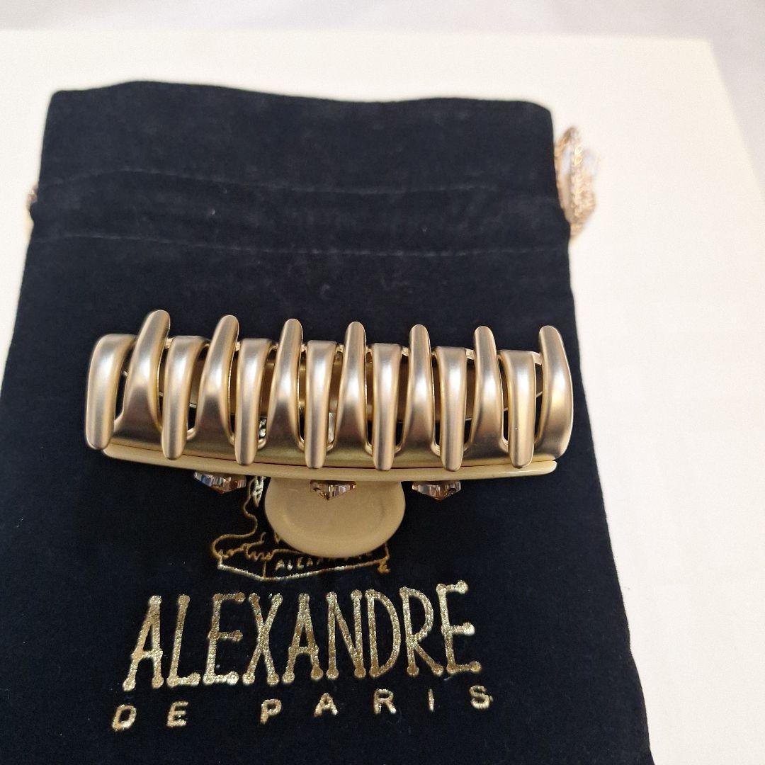 Alexandre de Paris 蝶々 バタフライ ベージュ　クリップ