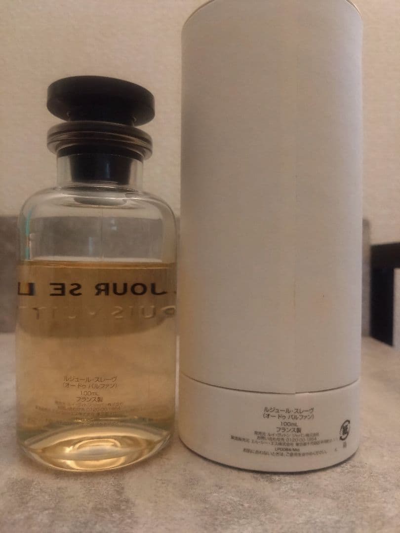 値下げ！LOUIS VUITTON☆ルジュール・スレーヴ オードゥ パルファン