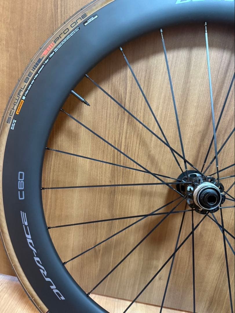 【Ss】シマノ WH-R9270-C60-HR-TL ホイールセット