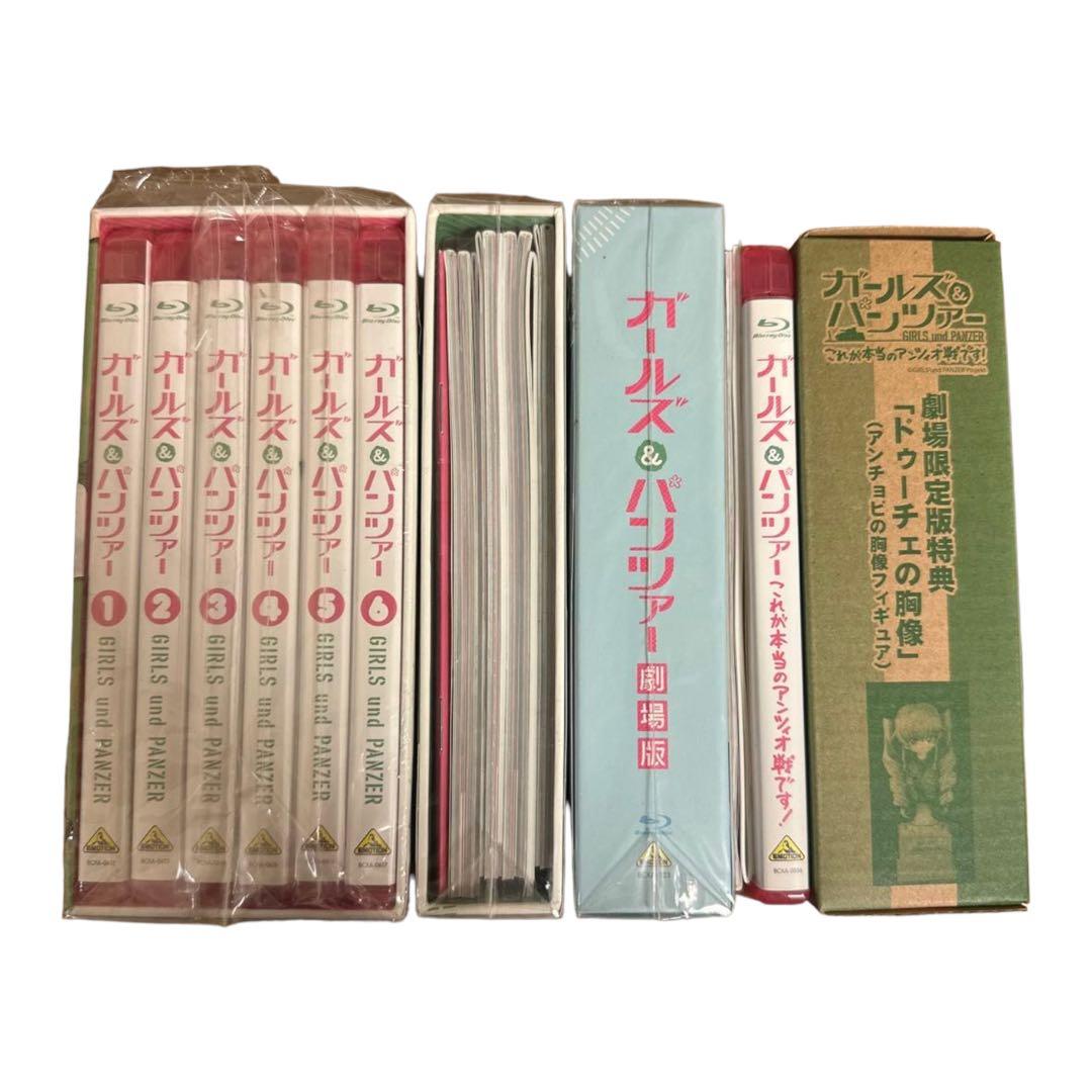 ガールズ&パンツァー　Blu-ray BOX
