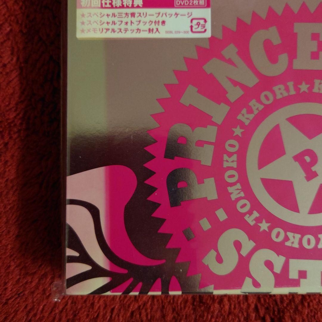 即日発送 新品未開封 プリンセス プリンセス/PRINCESS PRINCESS