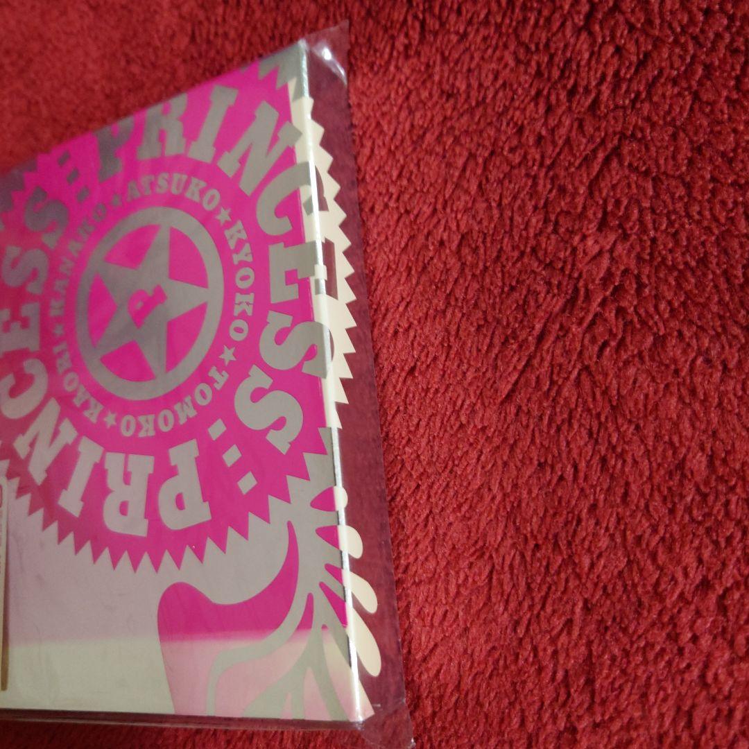 即日発送 新品未開封 プリンセス プリンセス/PRINCESS PRINCESS