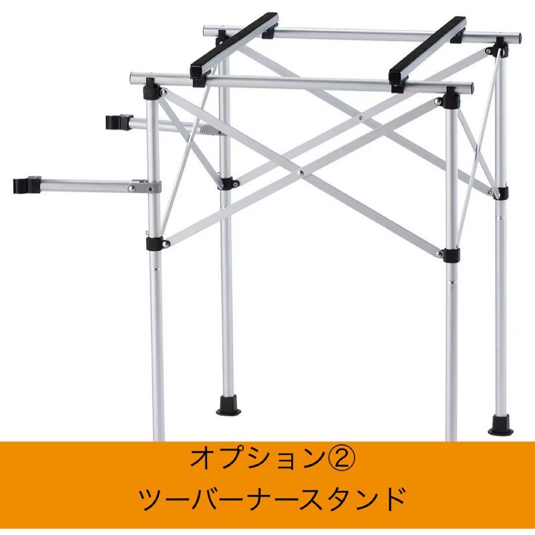 Colemanオールインワンキッチンテーブル　＋オプション×2＋おまけ×2