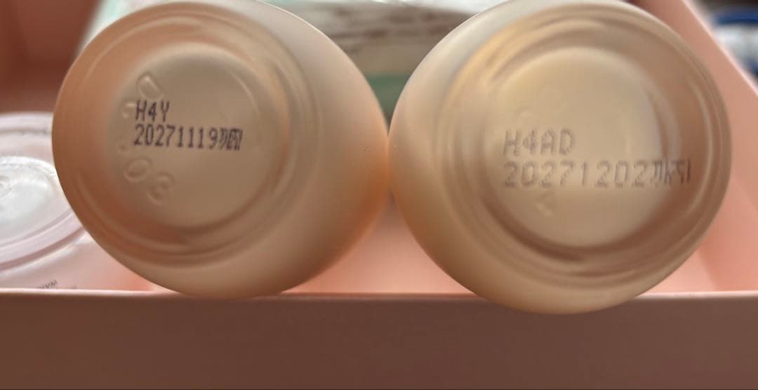 韓国化粧品OHUIミラクル モイスチャ化粧水乳液クリームセット