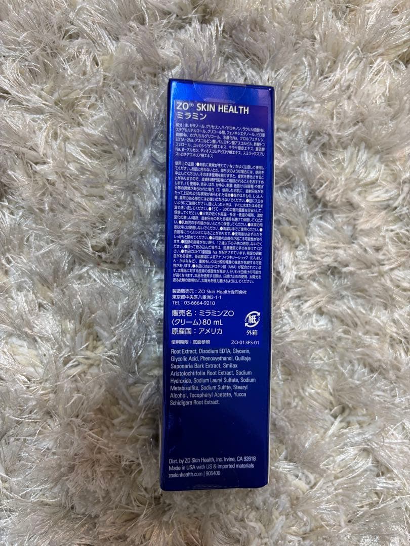 ZO SKIN ミラミン80ml