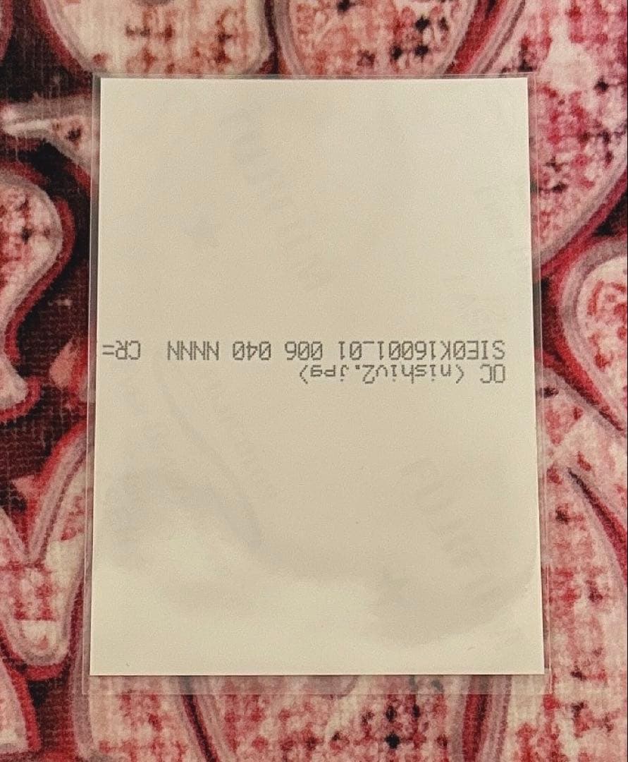 INI 西洸人 サノク トレカ