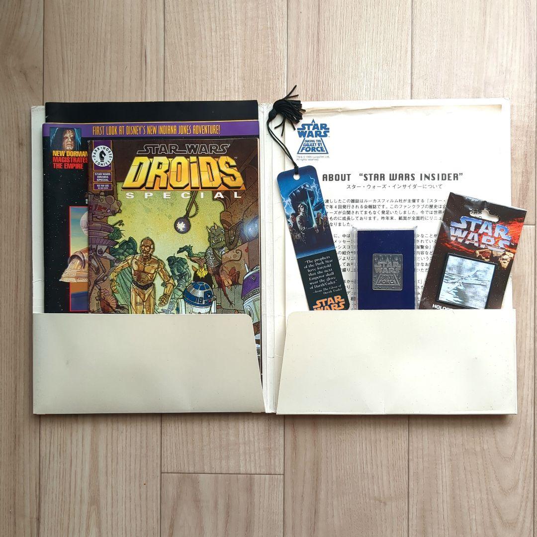 コレクターズアイテム: スター・ウォーズ インサイダー 会報誌 1995年発行