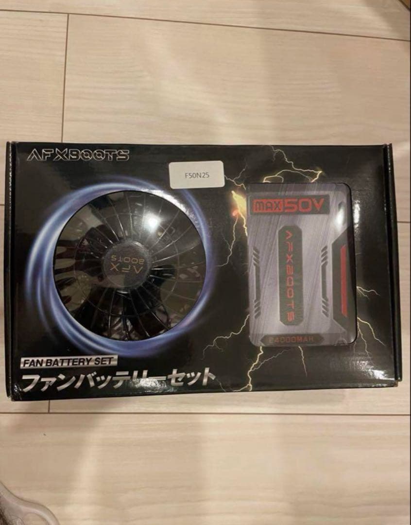 AFX強力冷却ファン 50V 228L/S 9490RPM