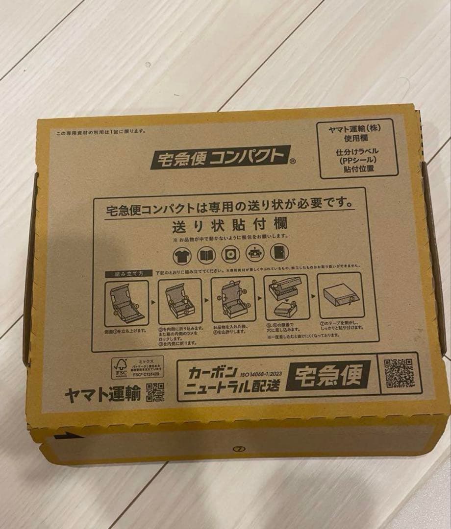 AFX強力冷却ファン 50V 228L/S 9490RPM