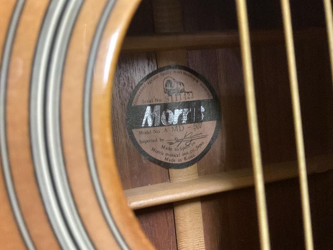 モーリス アコースティックギター アコギ弦楽器 RITTER ケース付き