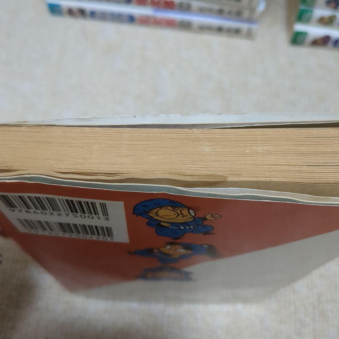 落第忍者乱太郎全巻セット 1～65巻+忍たまの友
