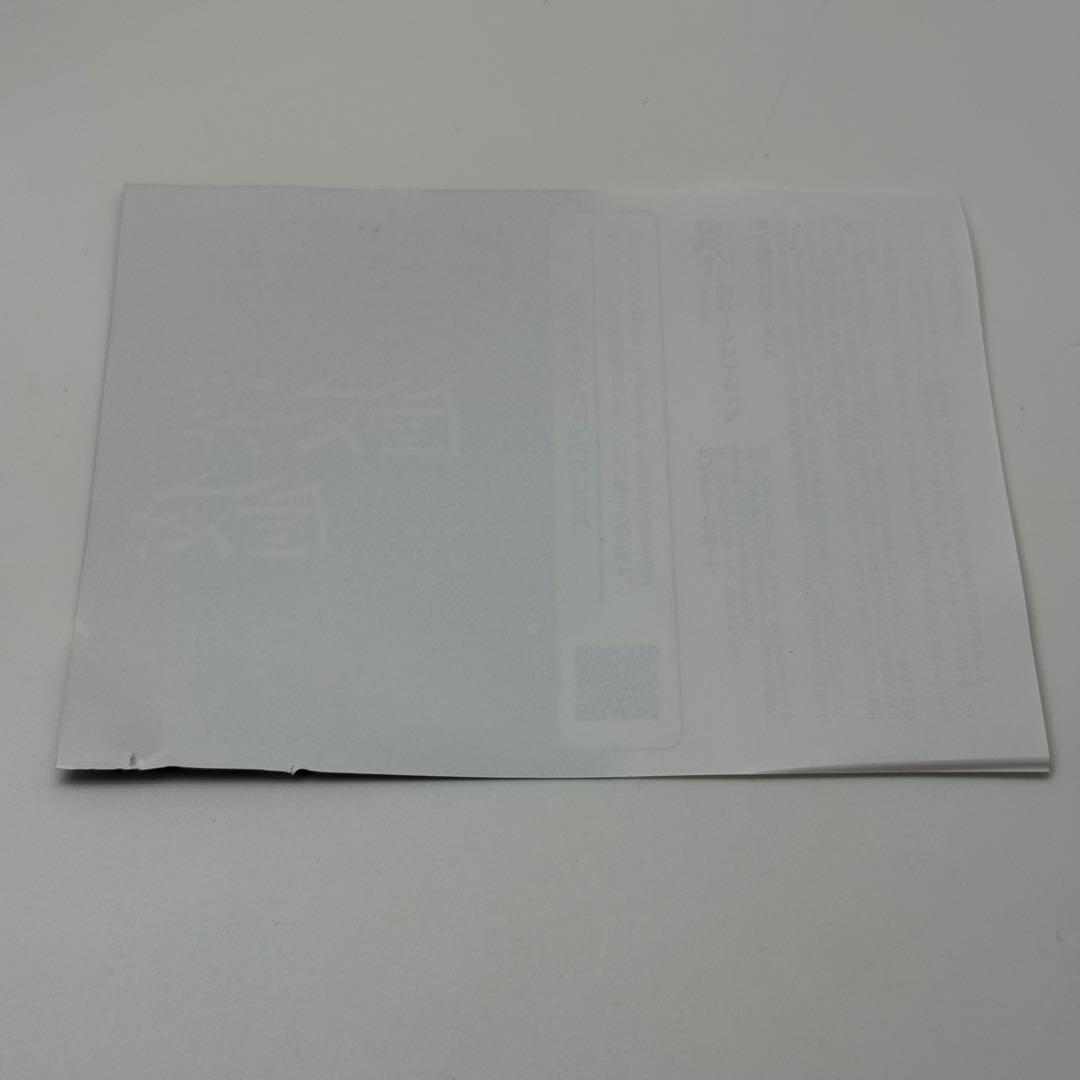 ★希少 動作良好★夜廻と深夜廻 for Nintendo Switch