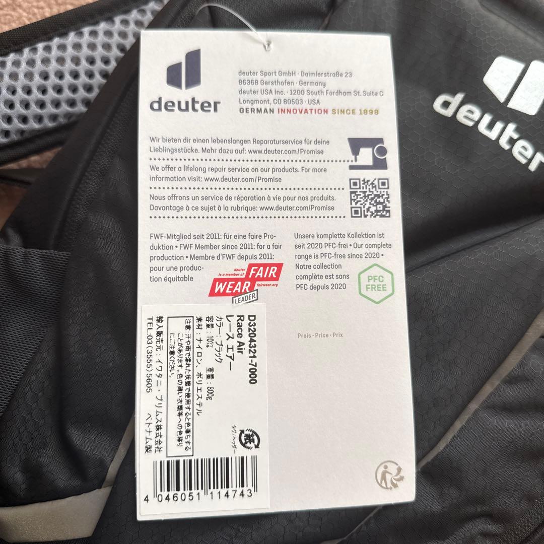 deuter ライド・メッセンジャーバッグ 黒 Race Air 10