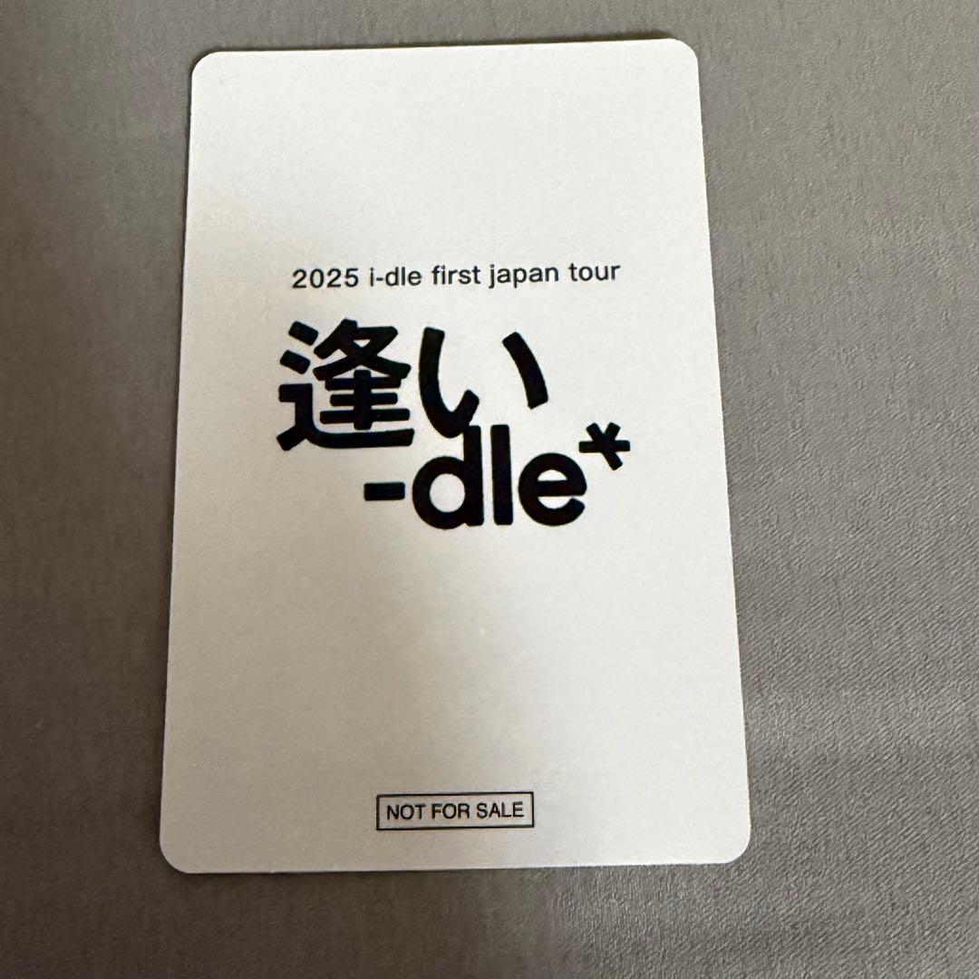 i-dle idle アイドゥル C賞 トレカ ユニット ウギ シュファ