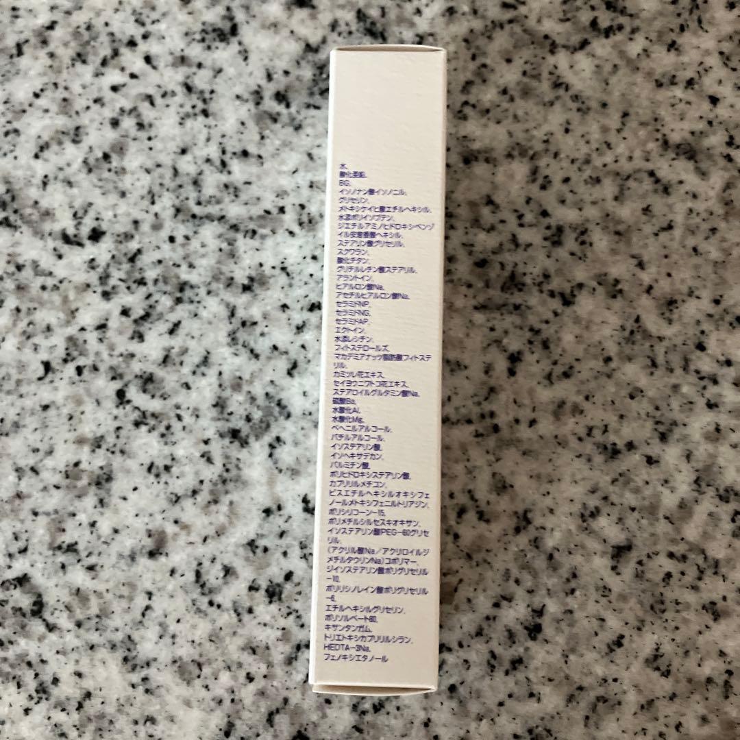 moisteane protect UV 日焼け止めクリーム 50g