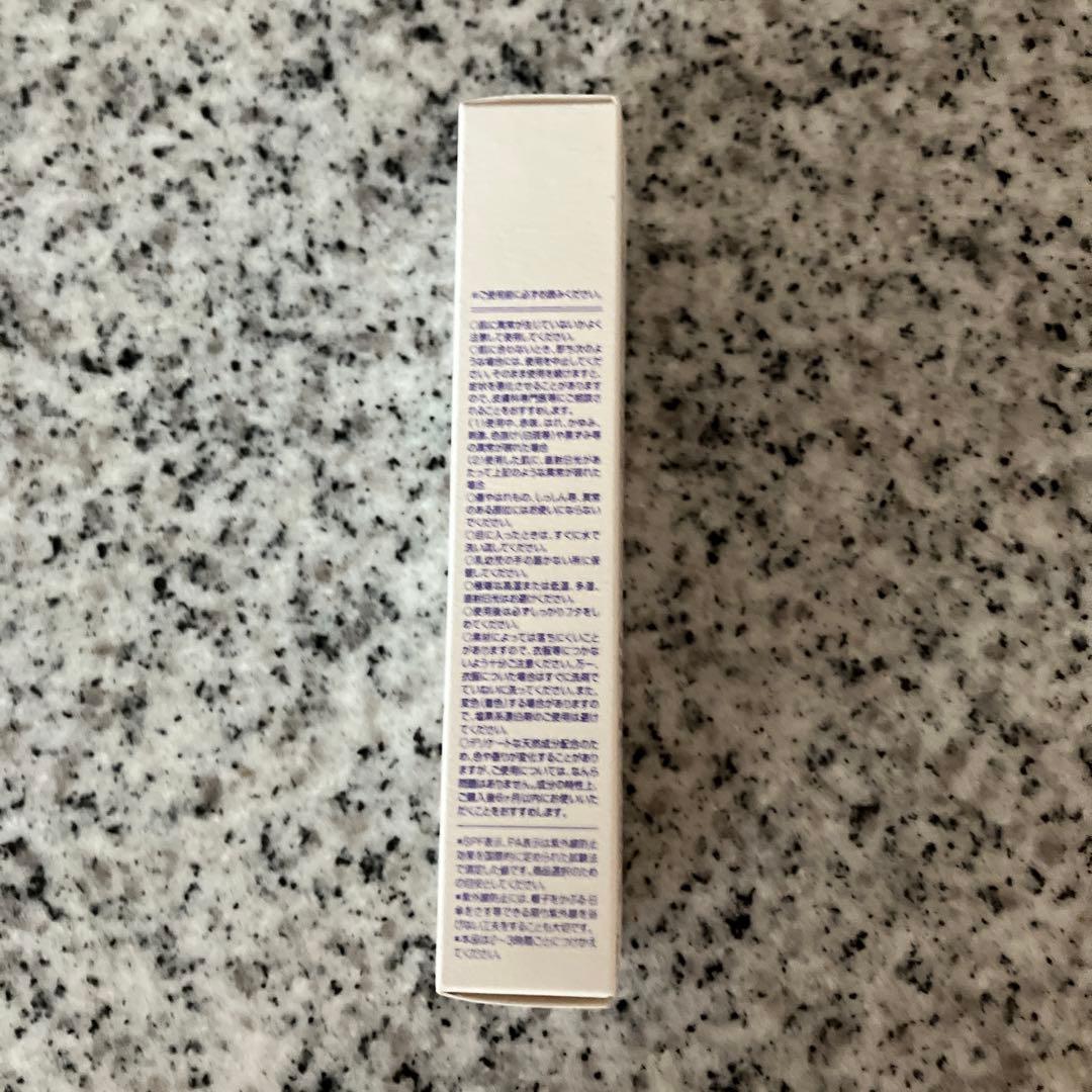 moisteane protect UV 日焼け止めクリーム 50g