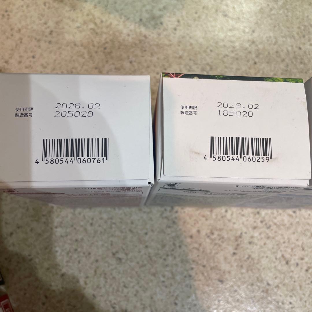 薬用生薬浴　常備浴　入浴剤　4本セット　まとめ売り