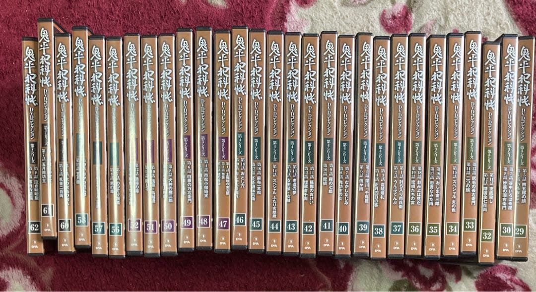 鬼平犯科帳 DVDコレクション 58巻＋解説本 ※欠品あり、1巻ケース破損あり
