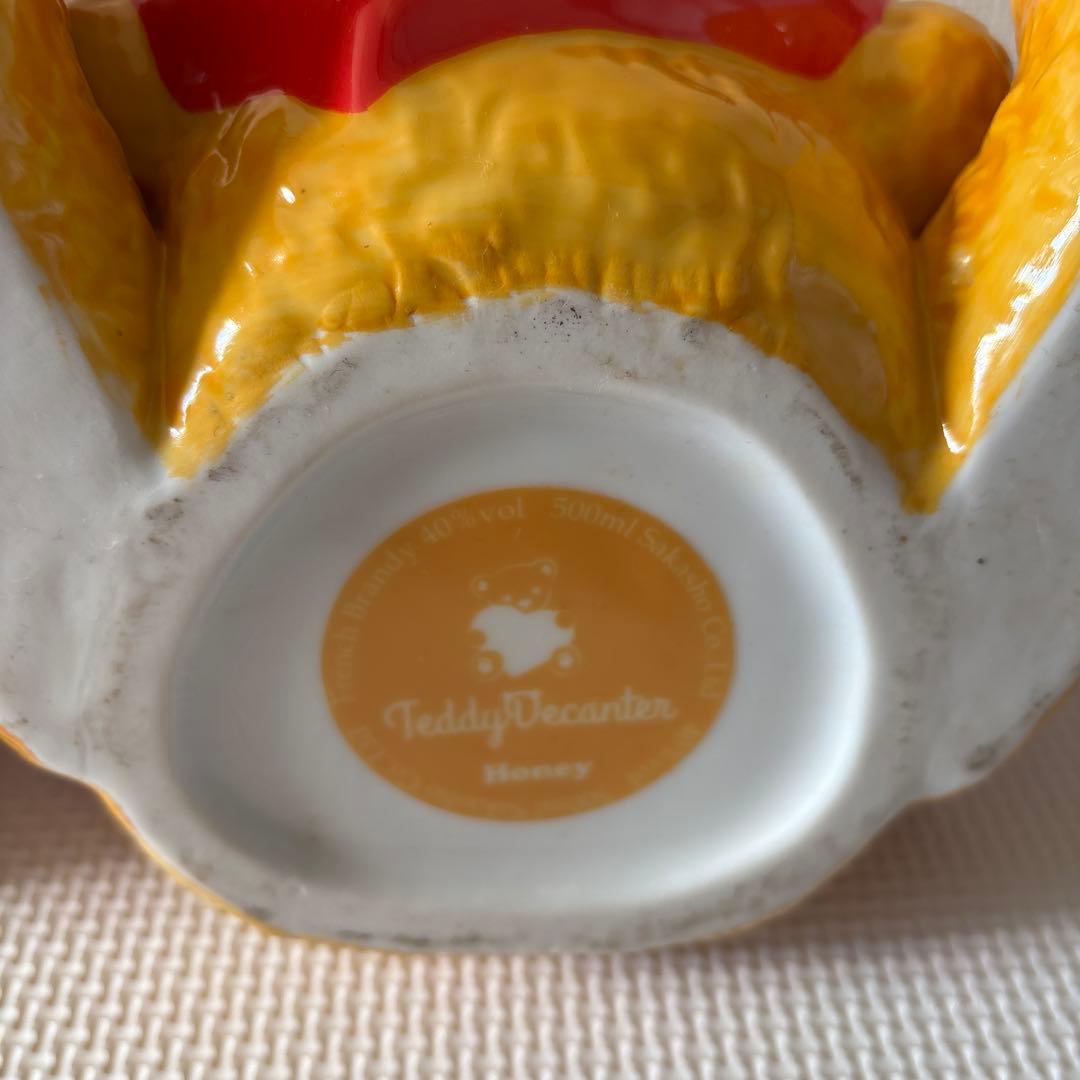 テディデキャンタ ケープ付き　セット