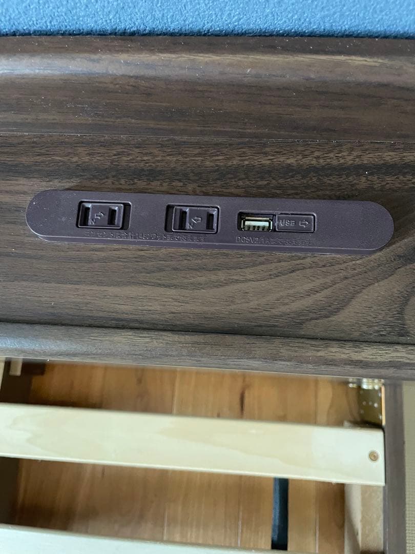 タンスのゲン木製シングルベッドフレーム　2個セット販売　 付属品完備