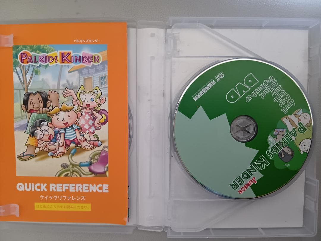 Palkids Kinder DVDセット