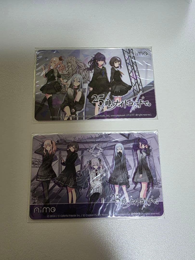 Aimeカード　プロセカ　ニーゴ