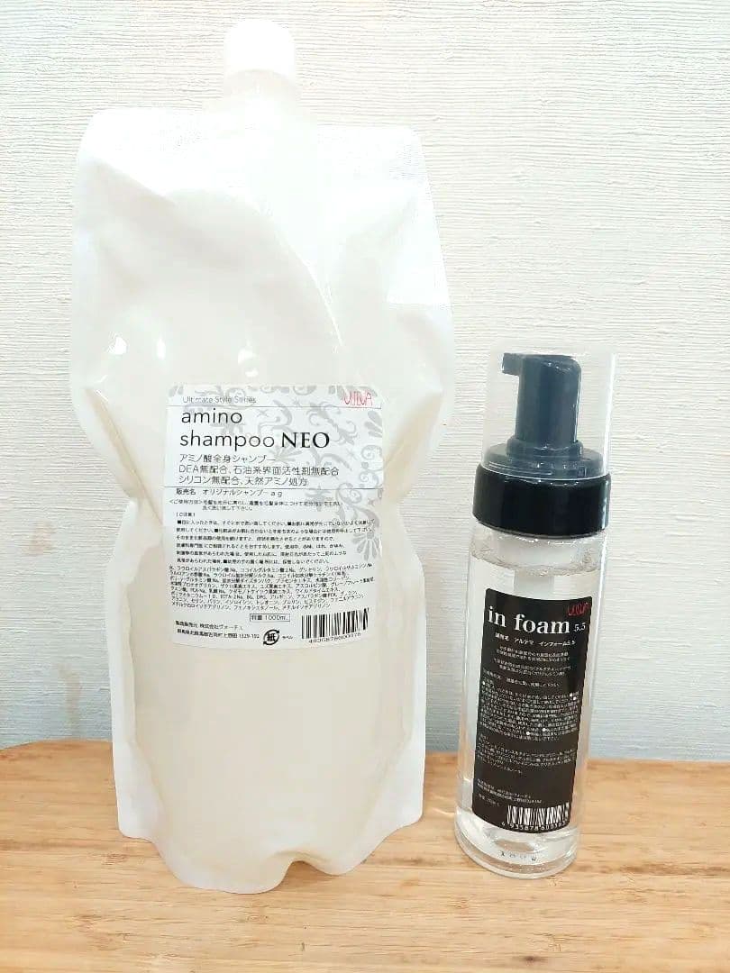 アルテマ アミノシャンプー ネオ NEO 1000ml　＆　インフォーム5.5