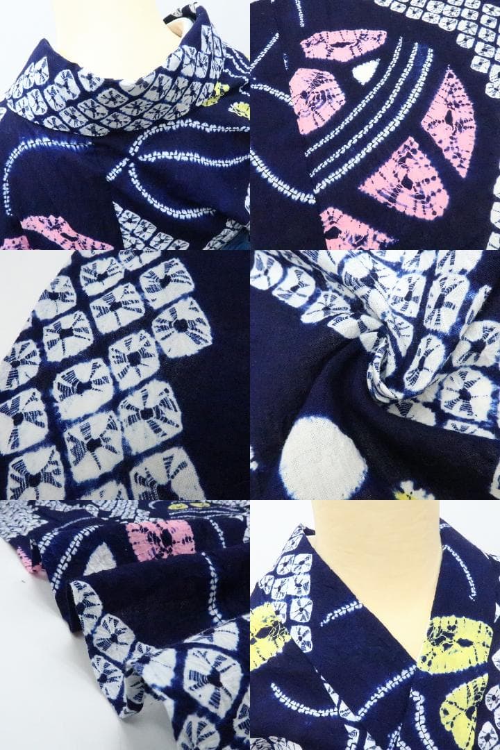 Y3195◆美品 有松鳴海絞り 綿 背当て付 手縫い 毬 高級浴衣 洗える夏着物