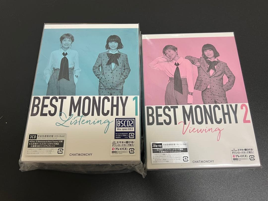 チャットモンチー　CD シングル　アルバム　まとめ