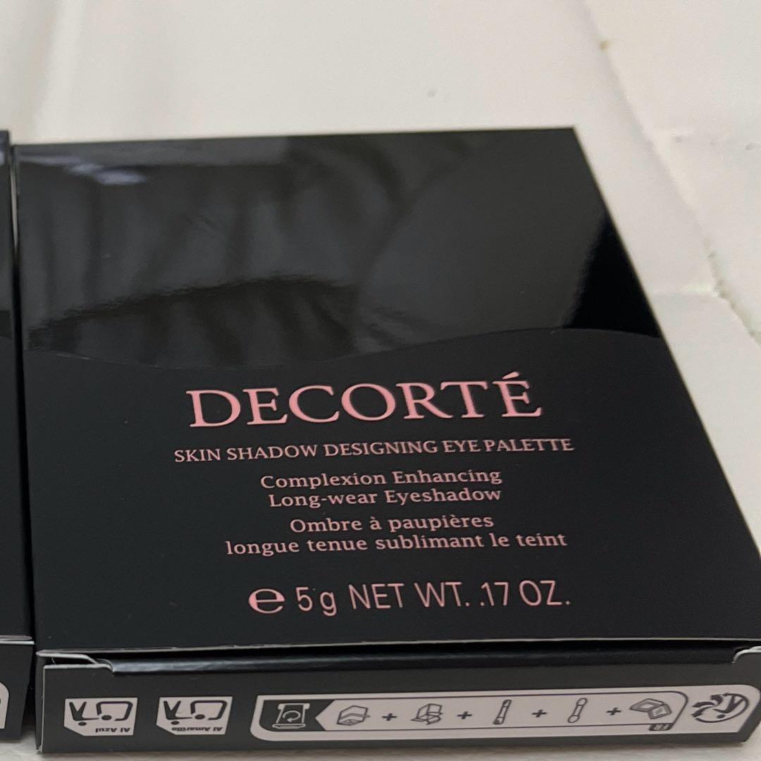 新色❣️新品 コスメデコルテ スキンシャドウデザイニングパレット09 アイシャドウ