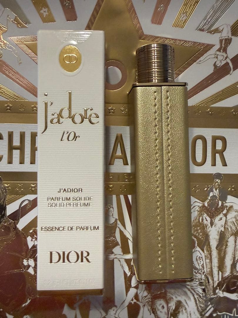 ディオール　ジャディオール　ソリッドパフューム ジャドール　ロー