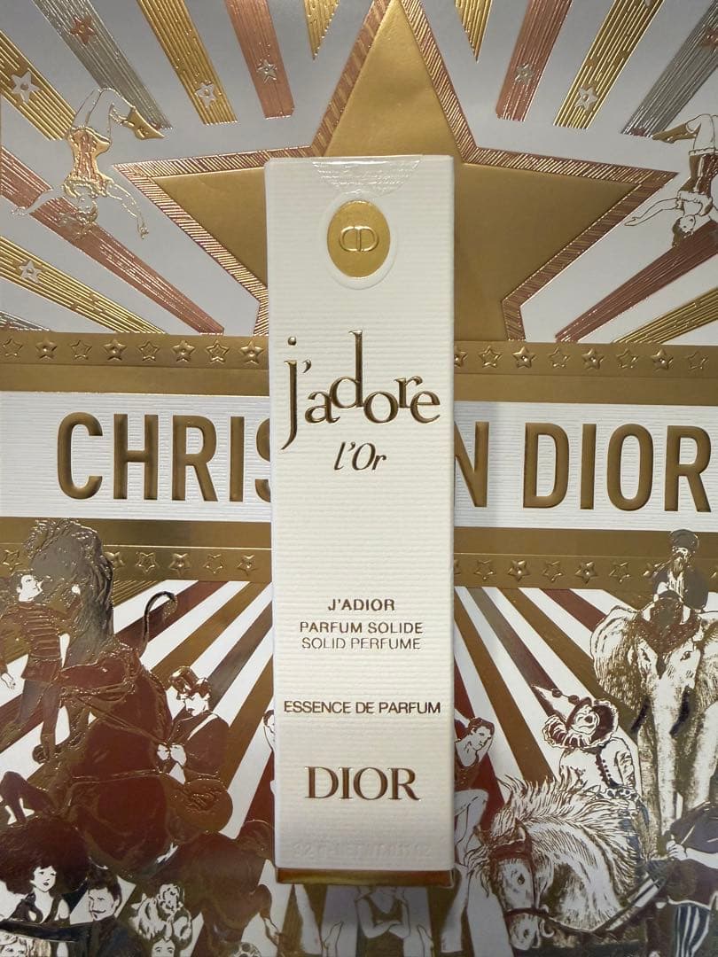 ディオール　ジャディオール　ソリッドパフューム ジャドール　ロー