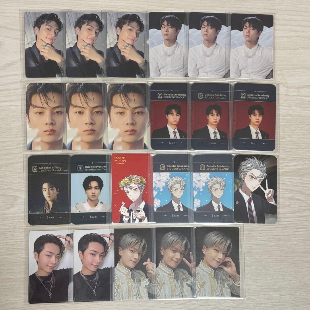 ENHYPEN JAY ジェイ トレカ 256枚 まとめ売り