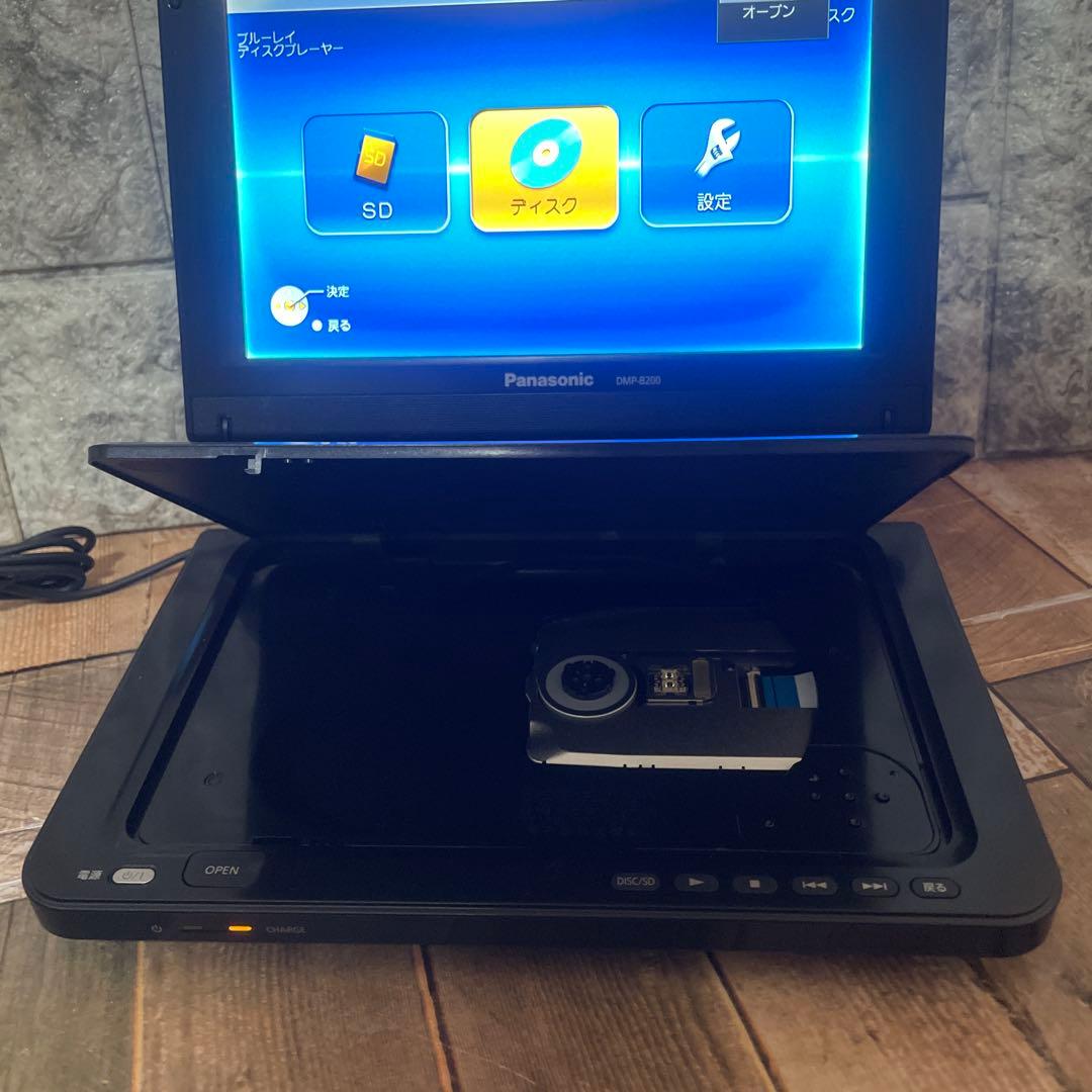 #827 Panasonic Blu-rayディスクプレーヤーDMP-B200