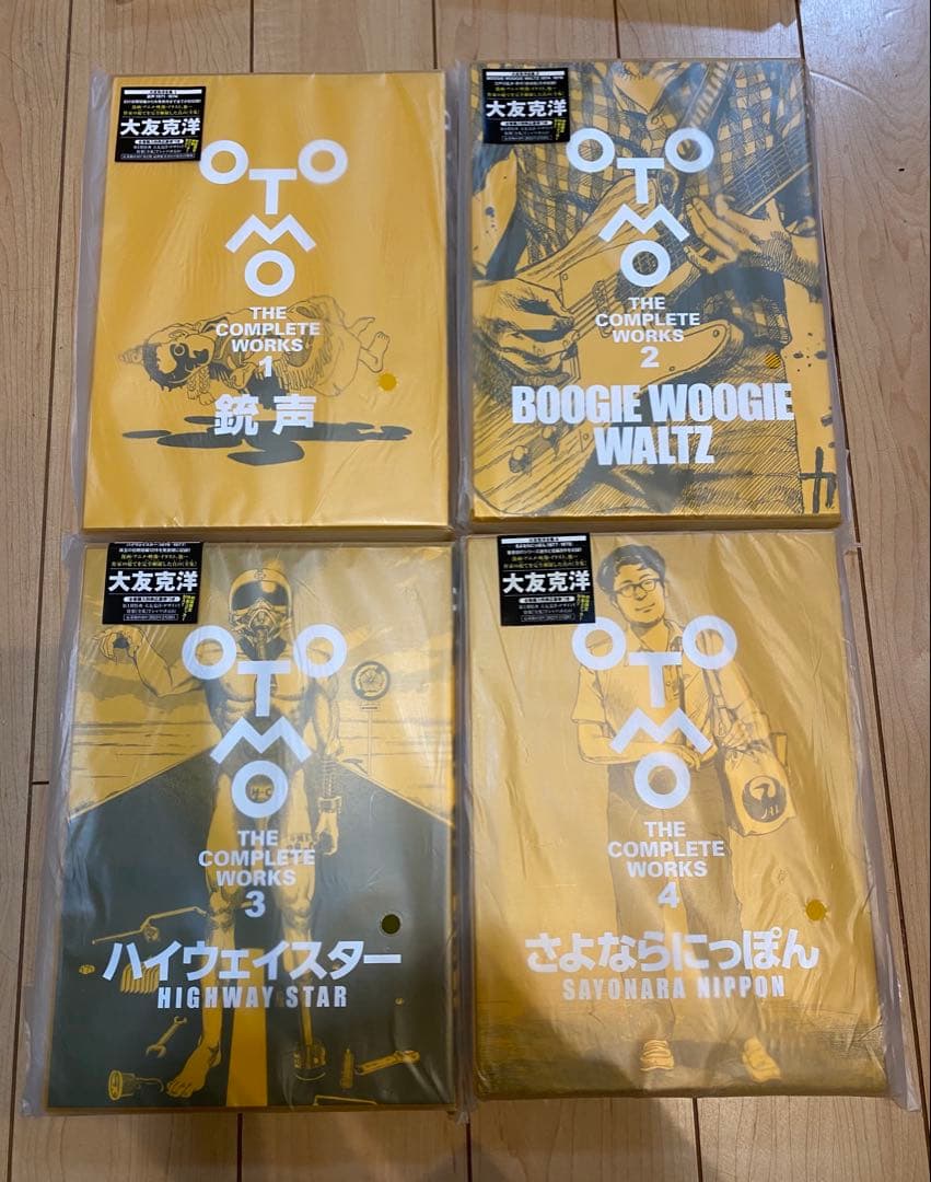 大友克洋　OTOMO THE COMPLETE WORKS 1〜7 ステッカー有