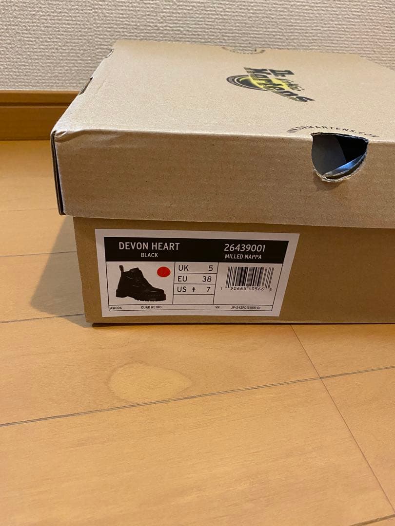 Dr. Martens ブラック UK5 ブーツ Devon Heart