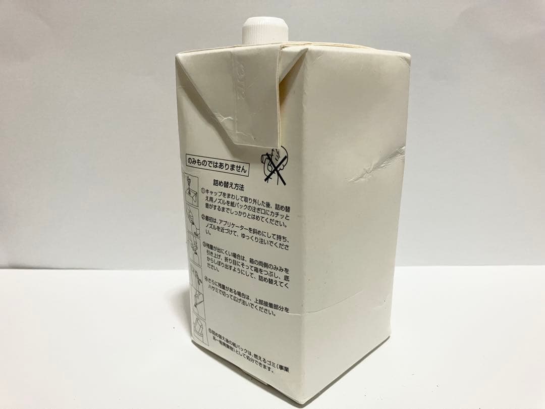 『ねこさまーー様』専用POLAセット