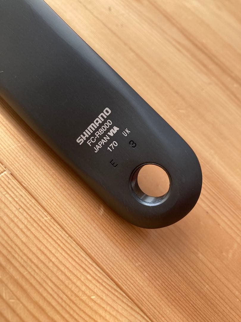 アルテグラ　クランクセット　 R8000 50-34