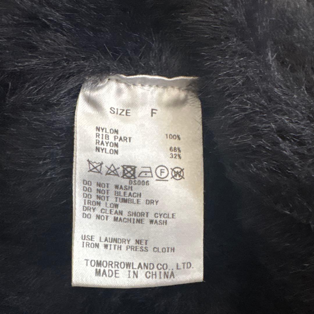 TOMORROWLAND ブラックファーベスト