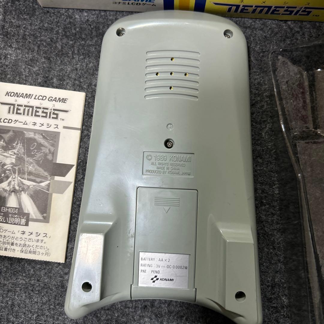 KONAMI NEMESIS 　LSIゲーム機