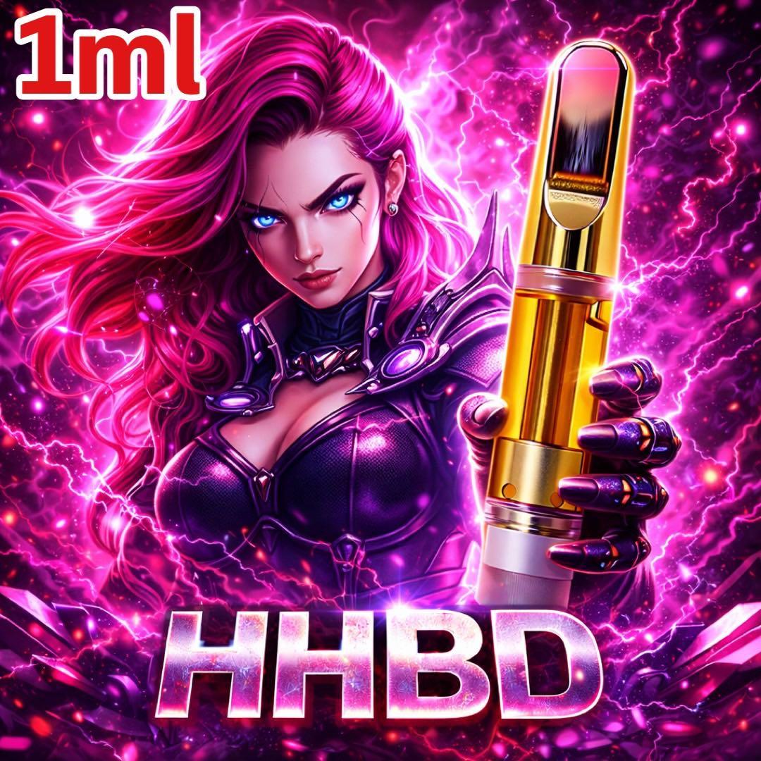 HHBD リキッド 1ml CBD CBN CBP H4CBH