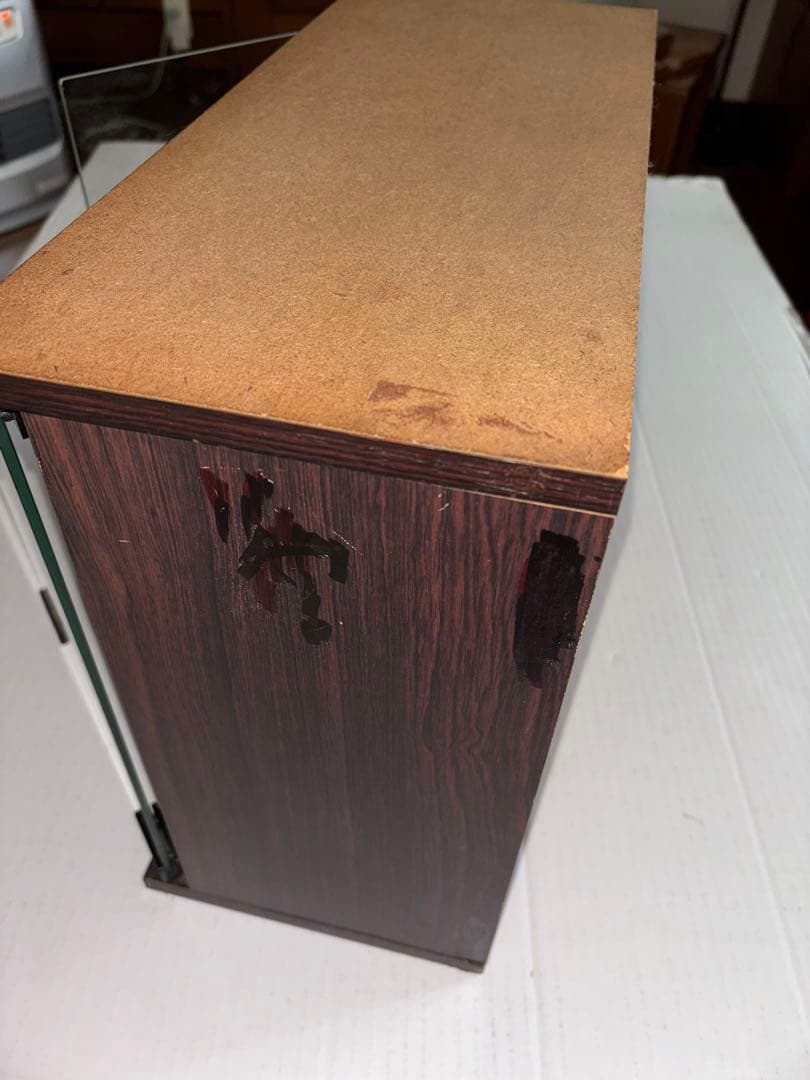 学研のCD（新・グレート・マスター）