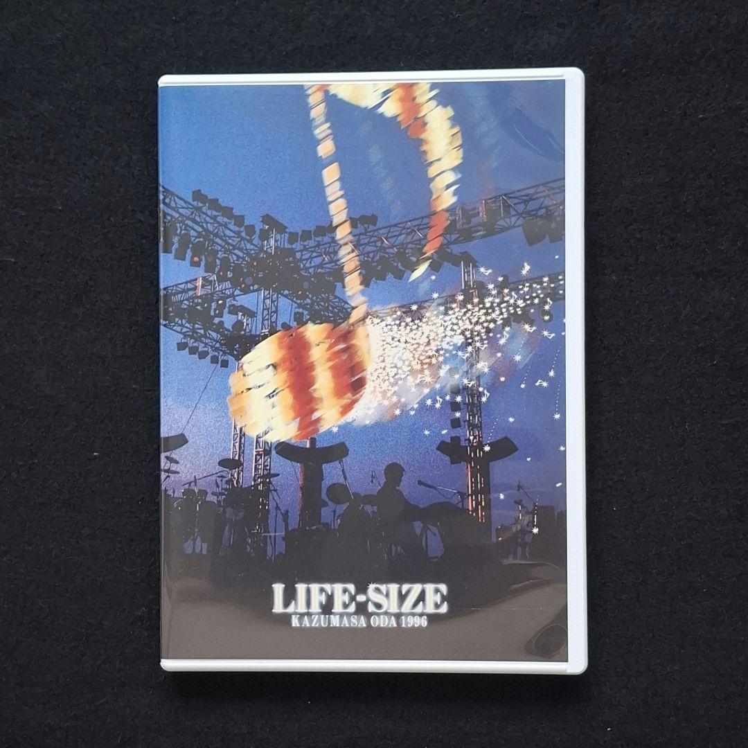 小田和正LIFE-SIZE ライフサイズDVD８枚 １９９４年〜２００１年
