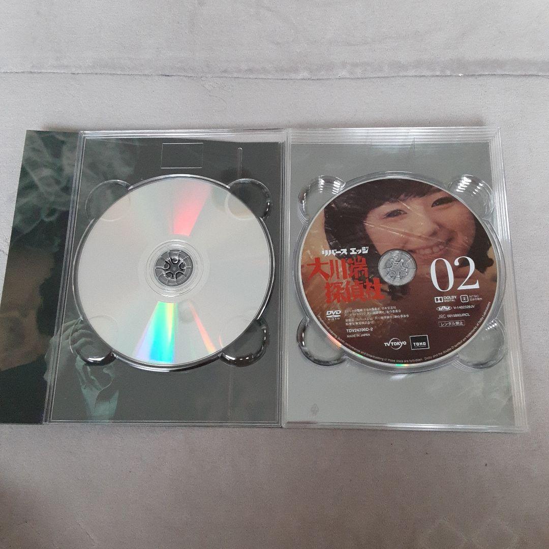 リバース エッジ 大川端探偵社 DVD BOX〈5枚組〉 オダギリジョー